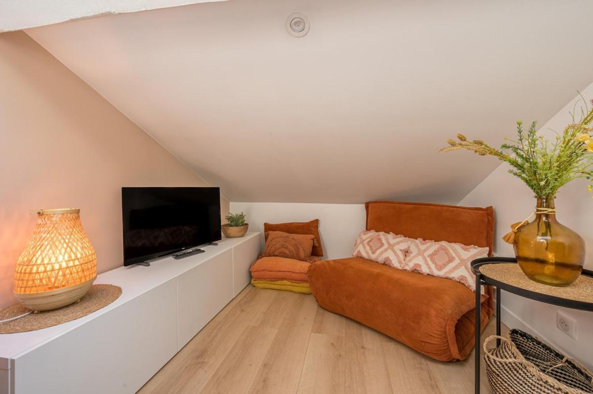 Appartement Le Cocon *